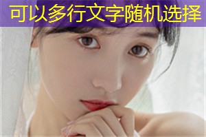 Child Protection in Shanghai： The Rights Every Child Should Have