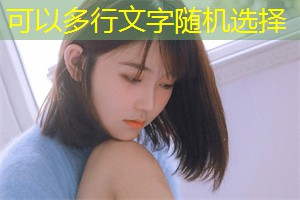 上海的城市发展与区域规划